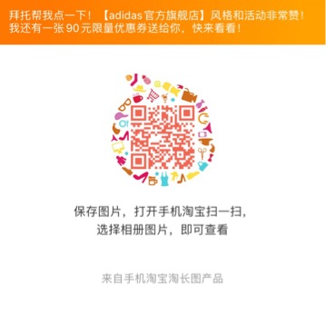 帮我点一下差一个-谢谢各位-惠小助(52huixz.com)