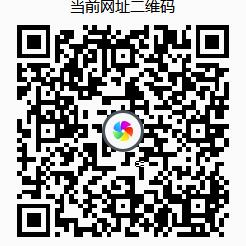 招行app扫码-抽打车券-惠小助(52huixz.com)