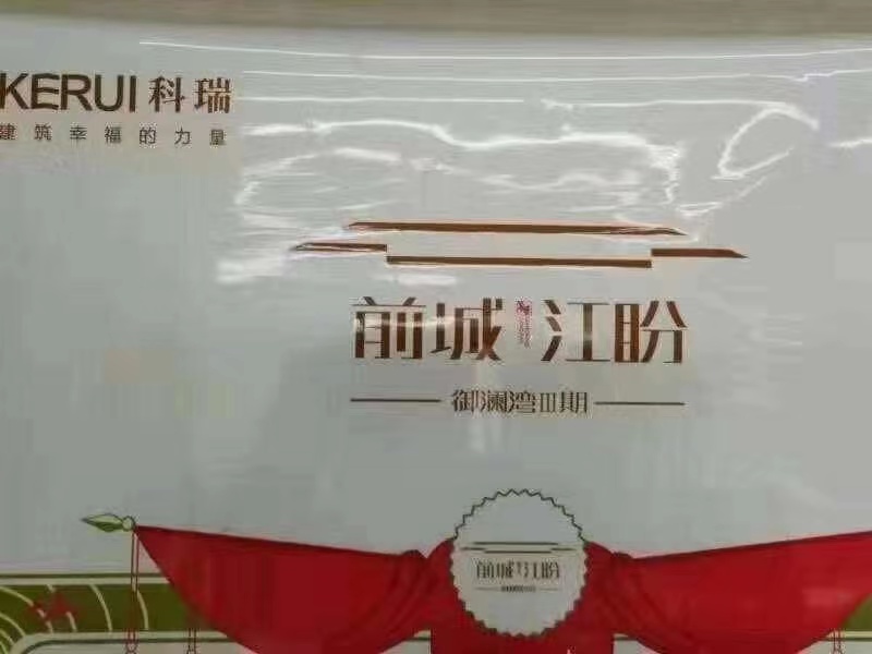 支付宝大水 速度-惠小助(52huixz.com)