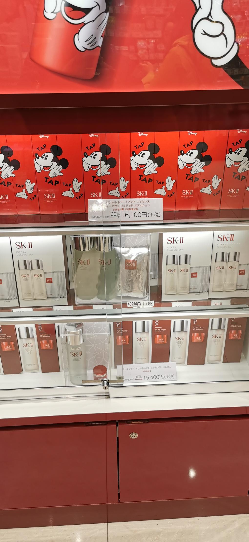 昨天拍的药妆店-给大家看看大阪的物价-惠小助(52huixz.com)