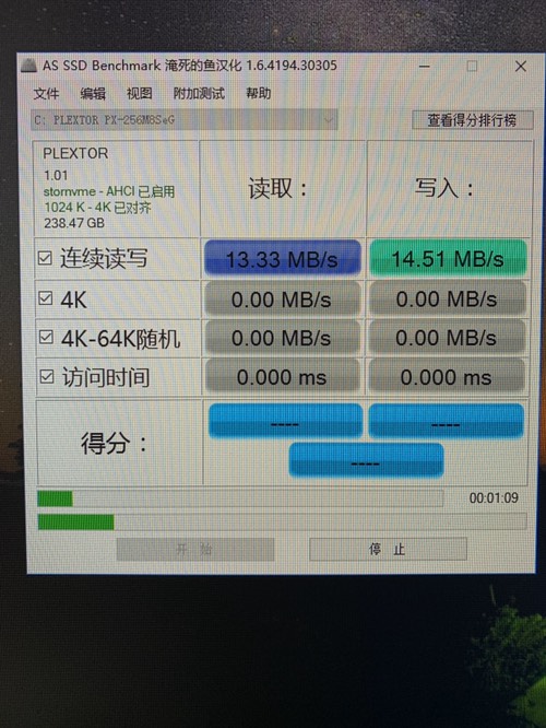 电脑硬件大神进-惠小助(52huixz.com)