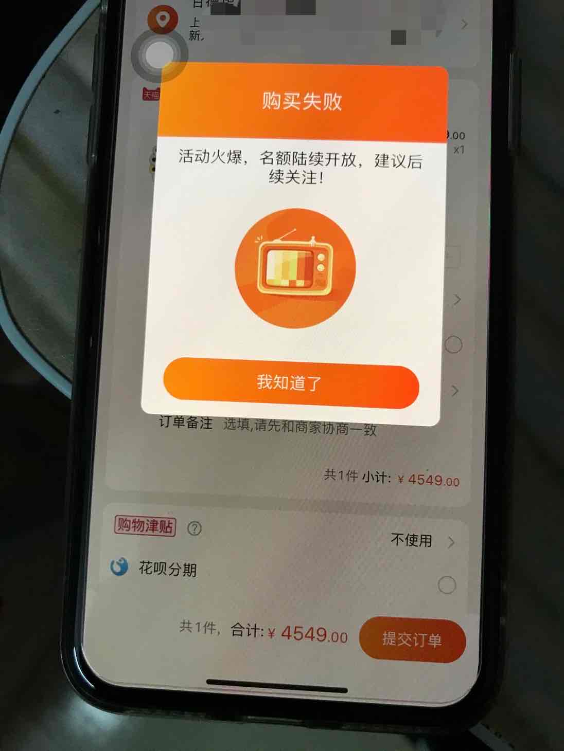 老哥们进来帮小弟看下图-惠小助(52huixz.com)