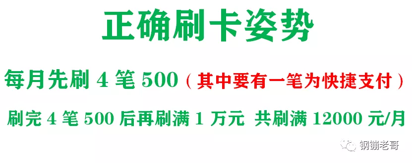 线报-「年收益超1200元」平安银行信用卡 老用户新用户、有车没车 ..-惠小助(52huixz.com)