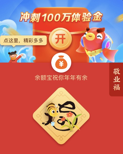 高清五福图集-惠小助(52huixz.com)