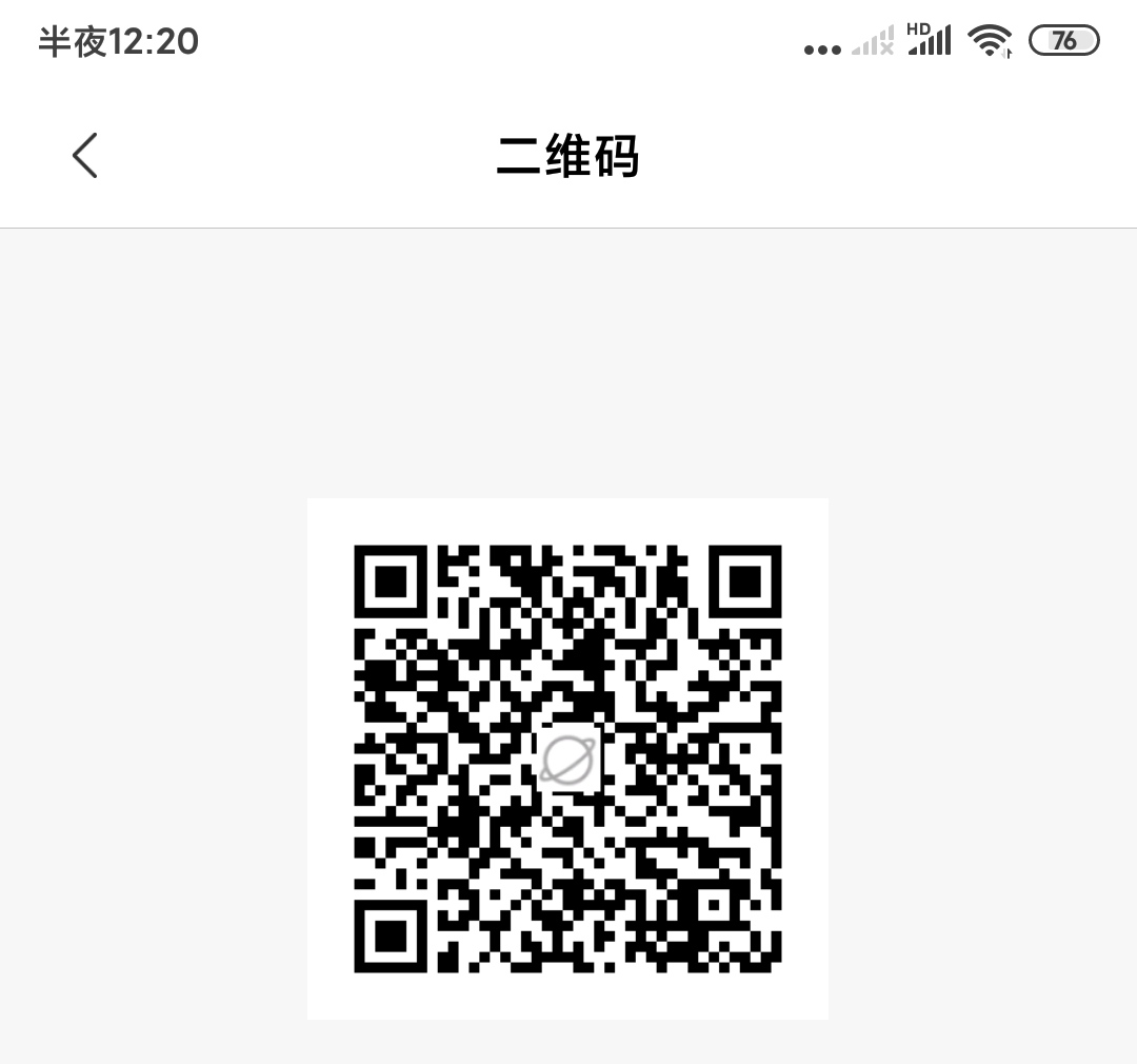 招商假买基金抽奖-开放了-自测-惠小助(52huixz.com)