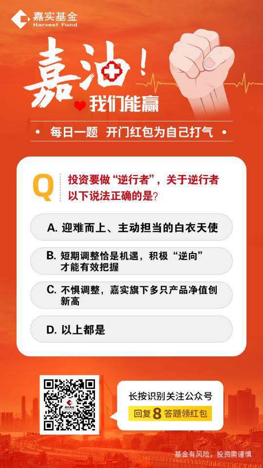 微信红包 不是凡科 黑户可以-惠小助(52huixz.com)