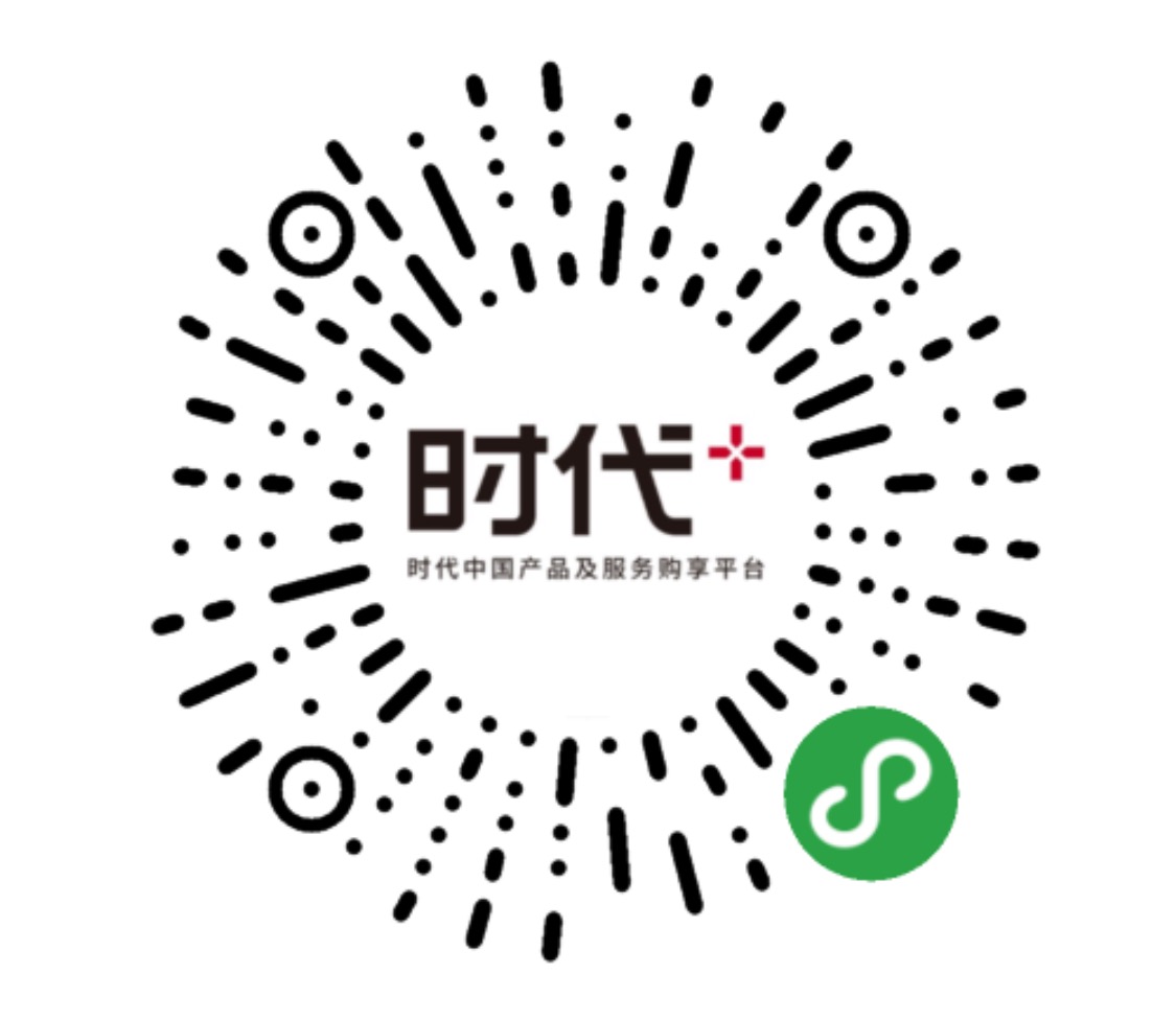 [注册任务] 12果 10秒搞定/微信小程序注册