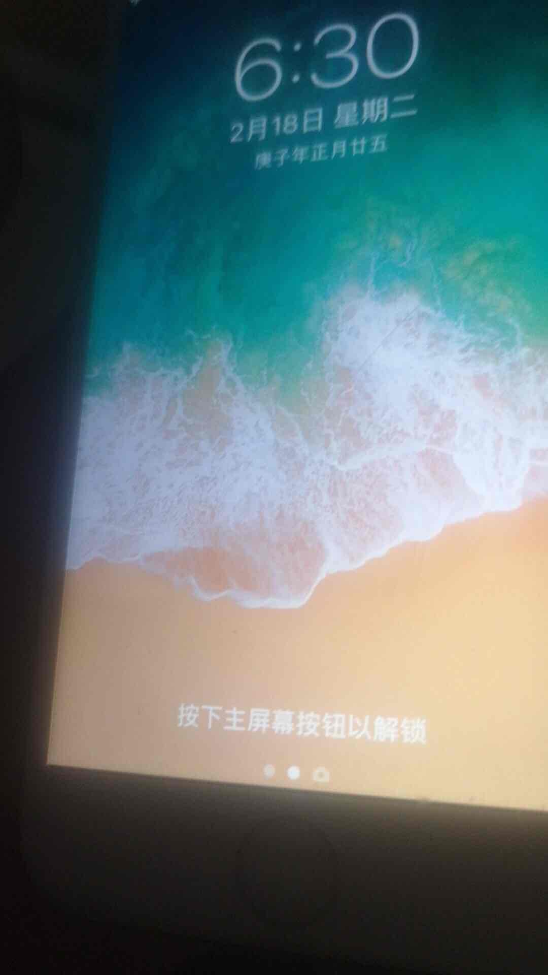 咸鱼700 收了个6s 和p20 pro 6 128 是坑还是福利-惠小助(52huixz.com)