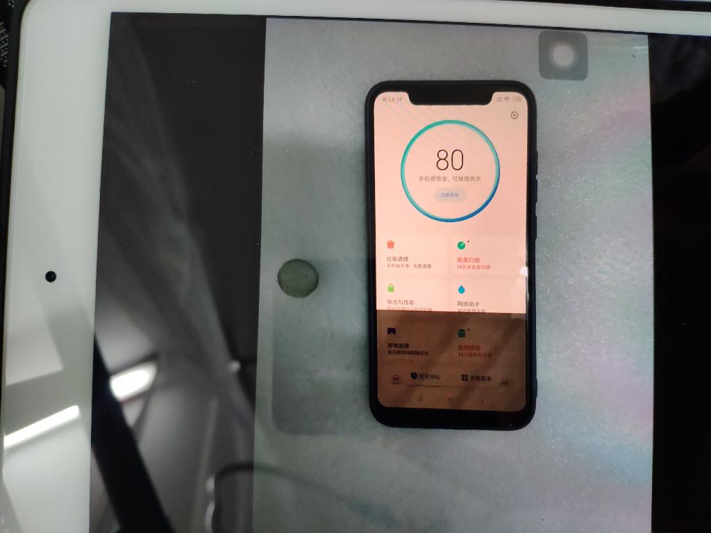 京东买的小米8屏幕闪了好久了-惠小助(52huixz.com)