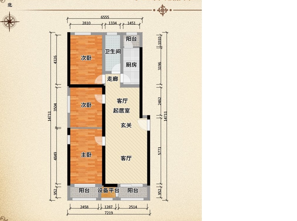 都在讲户型-老哥们来看看我的这个吧-惠小助(52huixz.com)