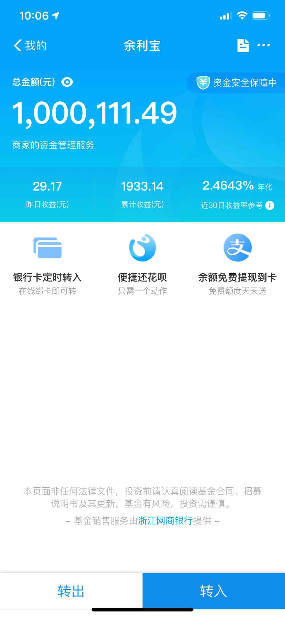 赢了会所嫩模-输了下海干活。梭哈 冲！！！-惠小助(52huixz.com)