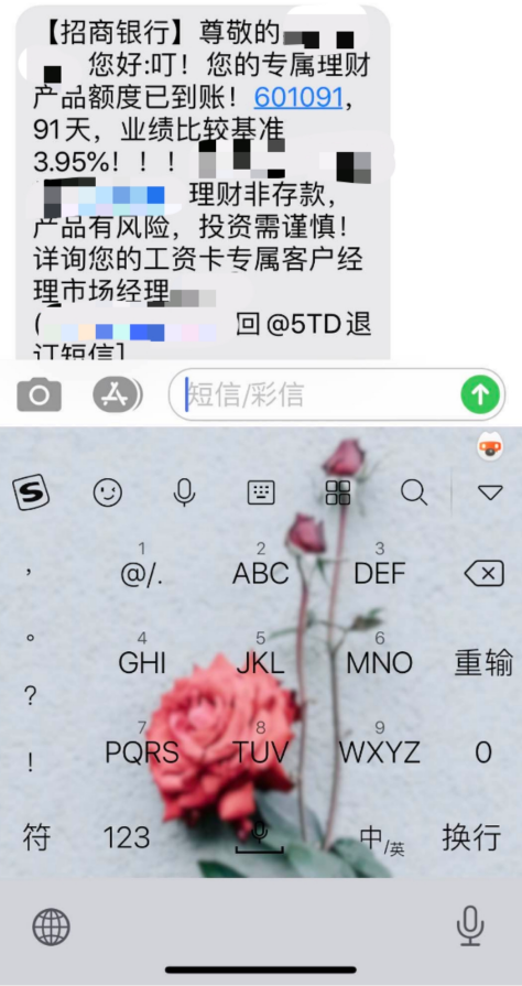 目前招商银行还增设了工资卡客户专属客户经理 还是比较给力的  ..-惠小助(52huixz.com)