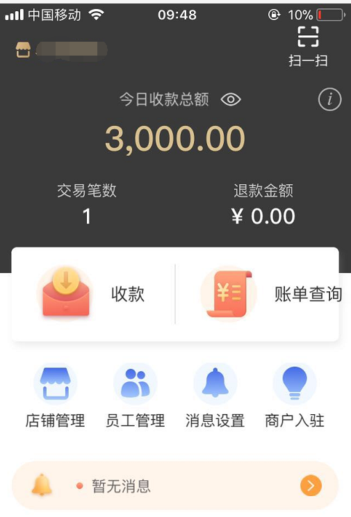 光大5K不行-3K可以-惠小助(52huixz.com)