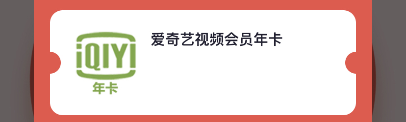 掌上生活 读文章 可能有水 自测-惠小助(52huixz.com)