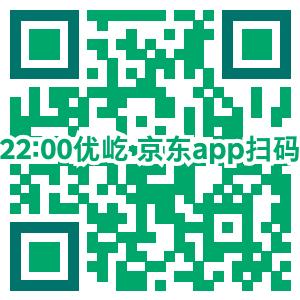 10号口罩 京东/淘宝 直接下单二维码/口令-惠小助(52huixz.com)