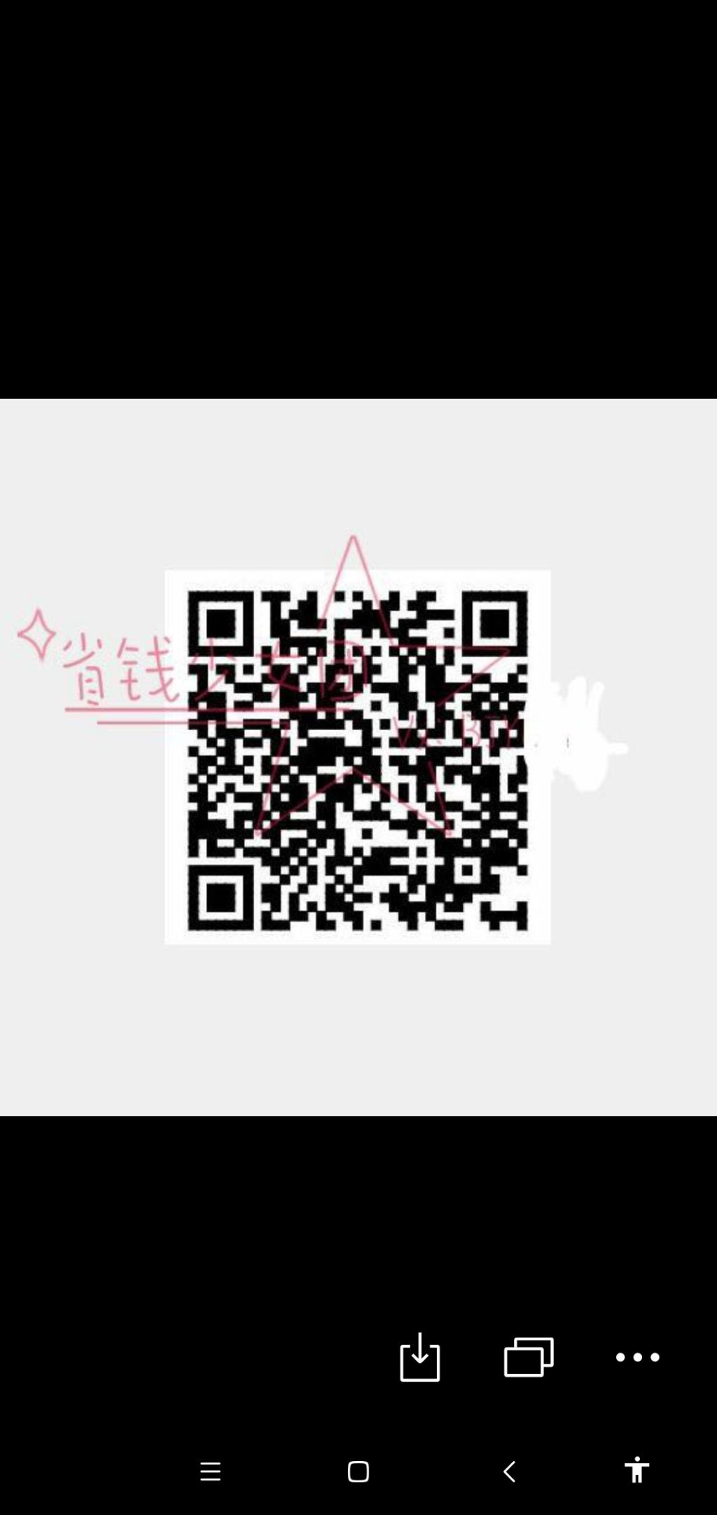 免费领kfc 宅神卡 7天方法-惠小助(52huixz.com)