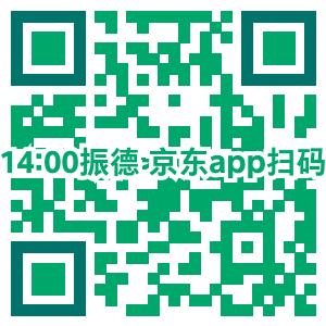 11号口罩 付款直达二维码加口令-惠小助(52huixz.com)