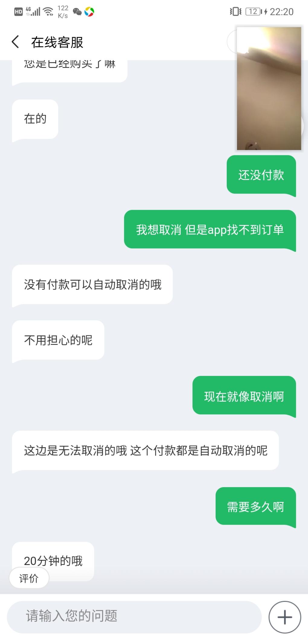 找不到-40券的进来-惠小助(52huixz.com)