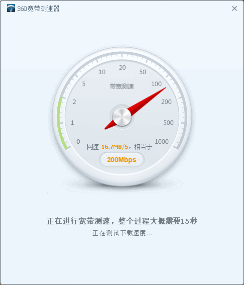 百M的台式机网卡居然能突破 10Mb/s-惠小助(52huixz.com)