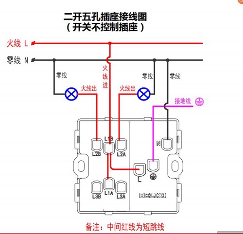 请教下吧里18cm的电工老哥们-惠小助(52huixz.com)