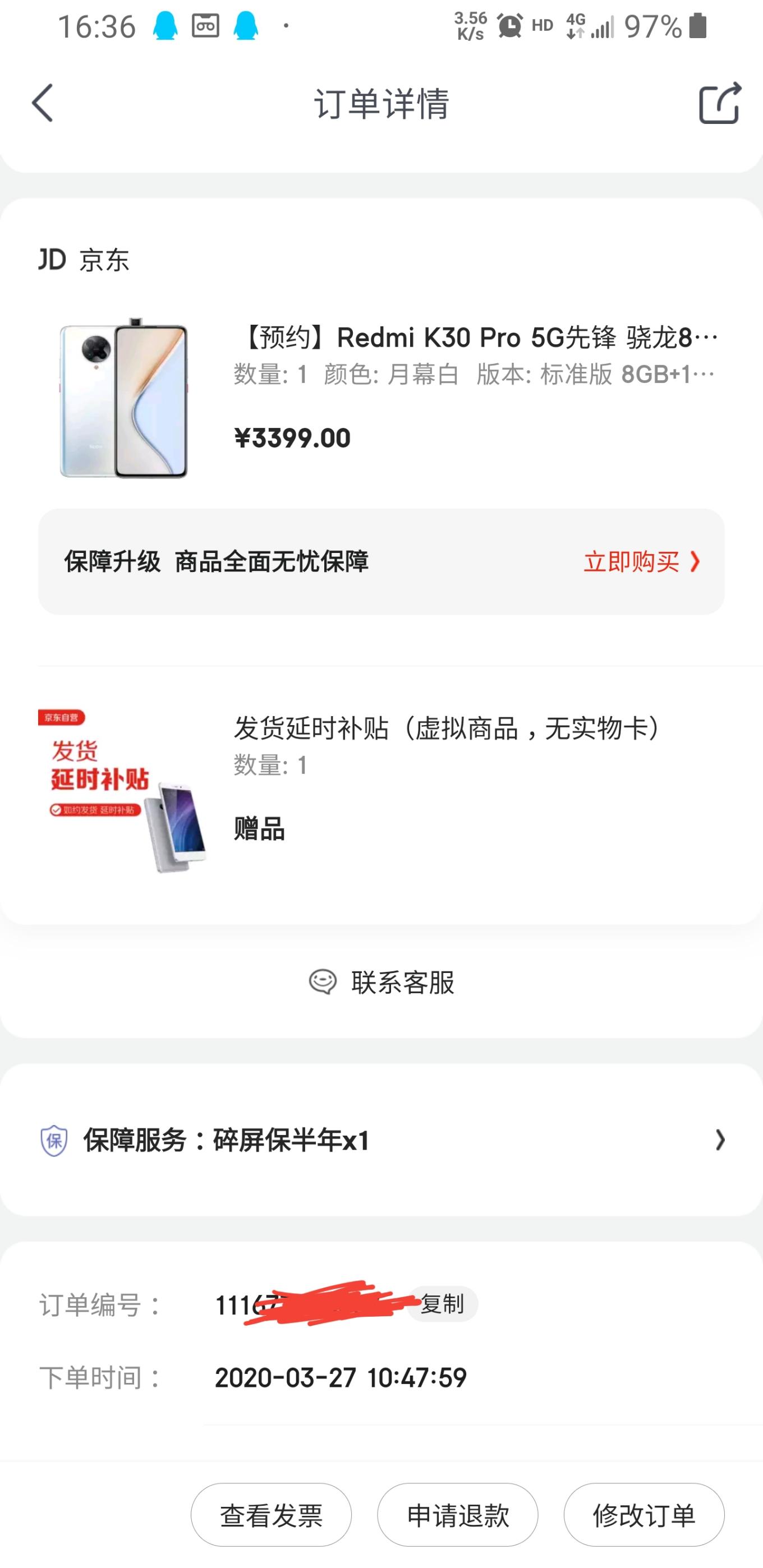 已下单k30 pro-惠小助(52huixz.com)