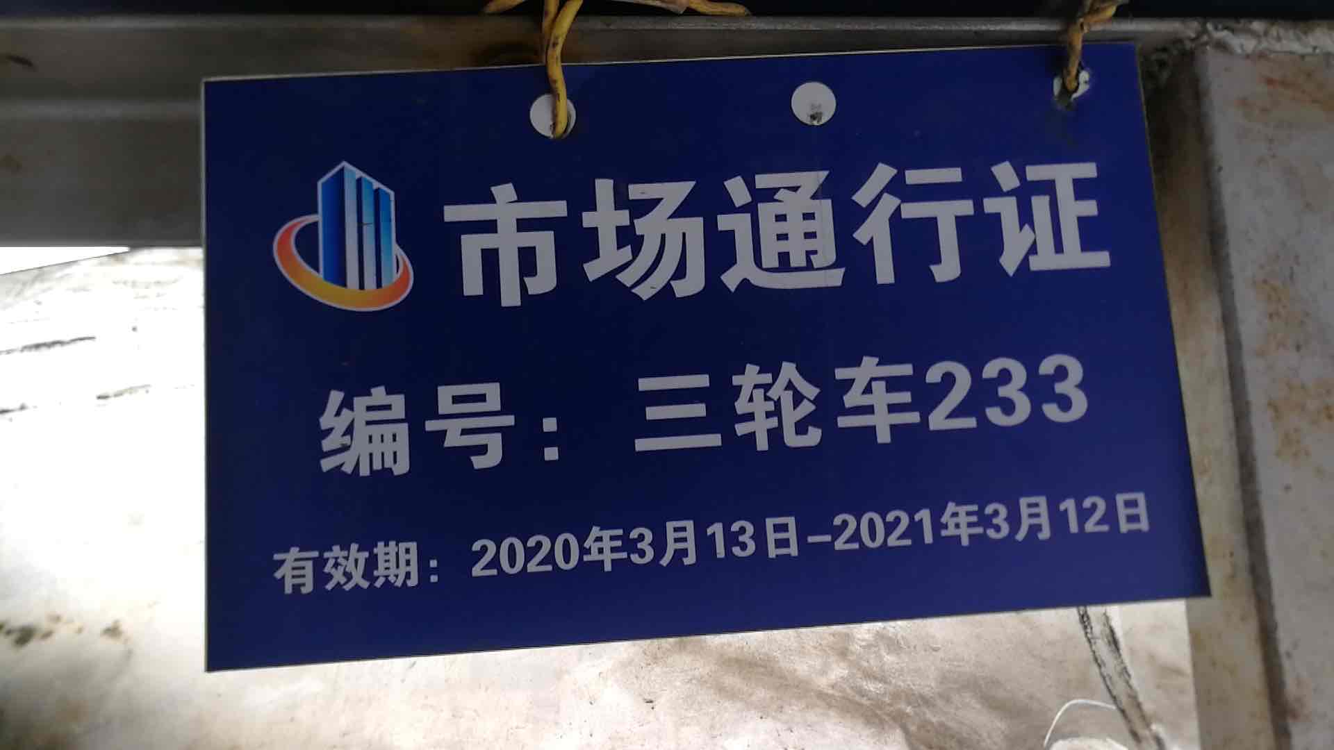 有没有大兄弟把logo扣出来弄个文件200果答谢-kt板都要原件-惠小助(52huixz.com)