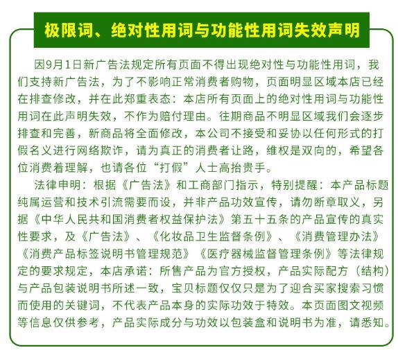 有谁做阿里巴巴的呀 碰到职业打假怎么办-惠小助(52huixz.com)