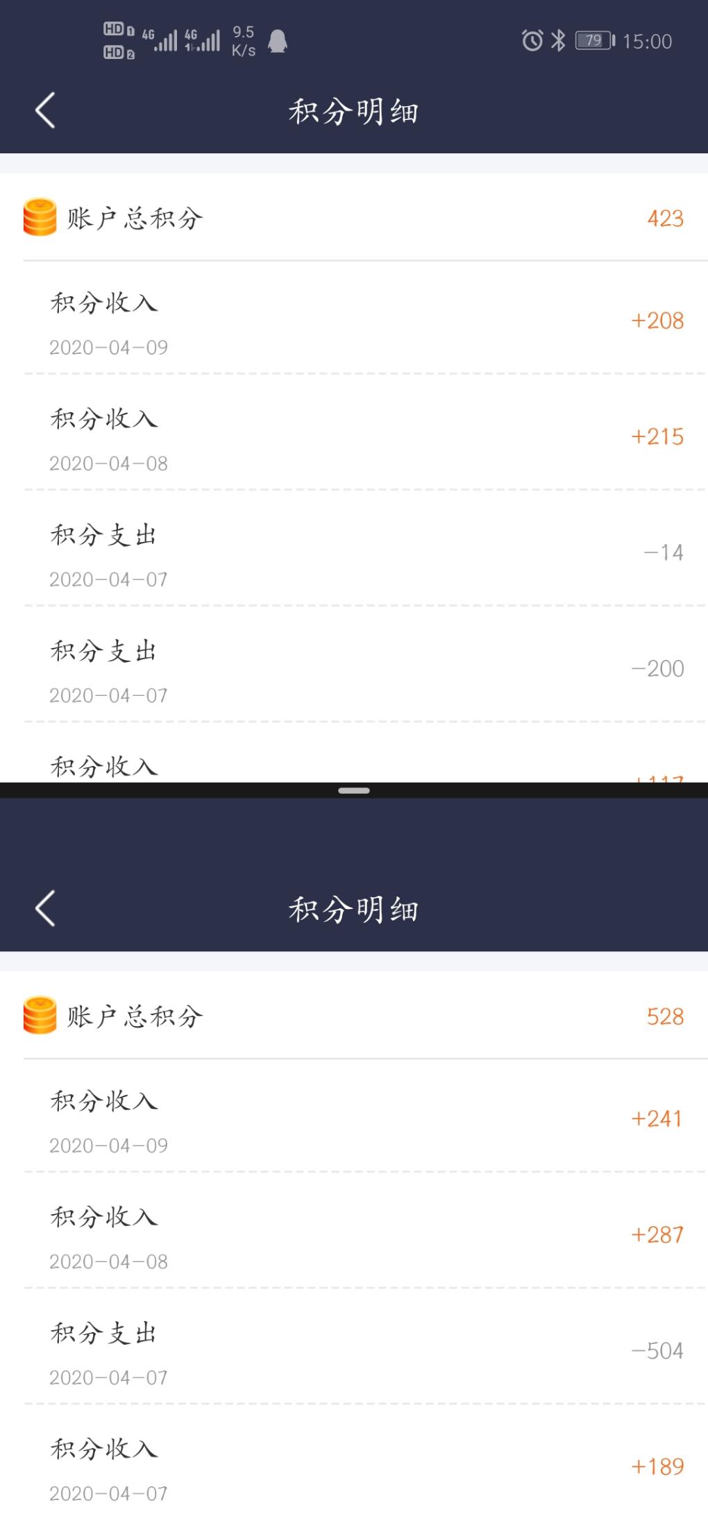 之前有网友问家里宽带怎么赚钱的-惠小助(52huixz.com)