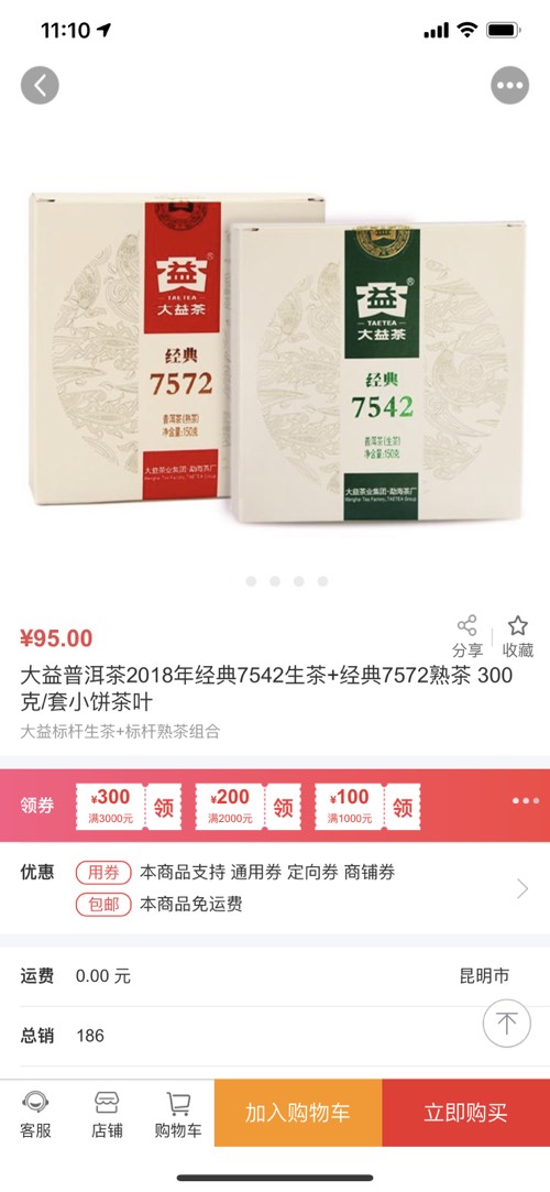 善融小积分好去处-惠小助(52huixz.com)