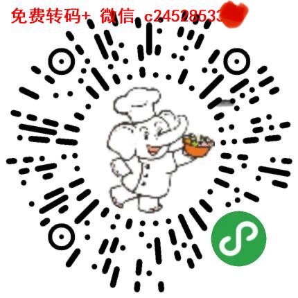 山东0.01白象零食有了-惠小助(52huixz.com)