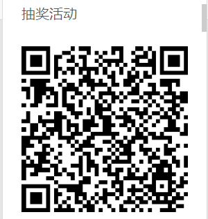 抽奖有水 京东app-惠小助(52huixz.com)