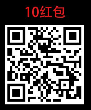 线报-「2个理财通红包」非首发………………大号不行-小号上……………………-惠小助(52huixz.com)