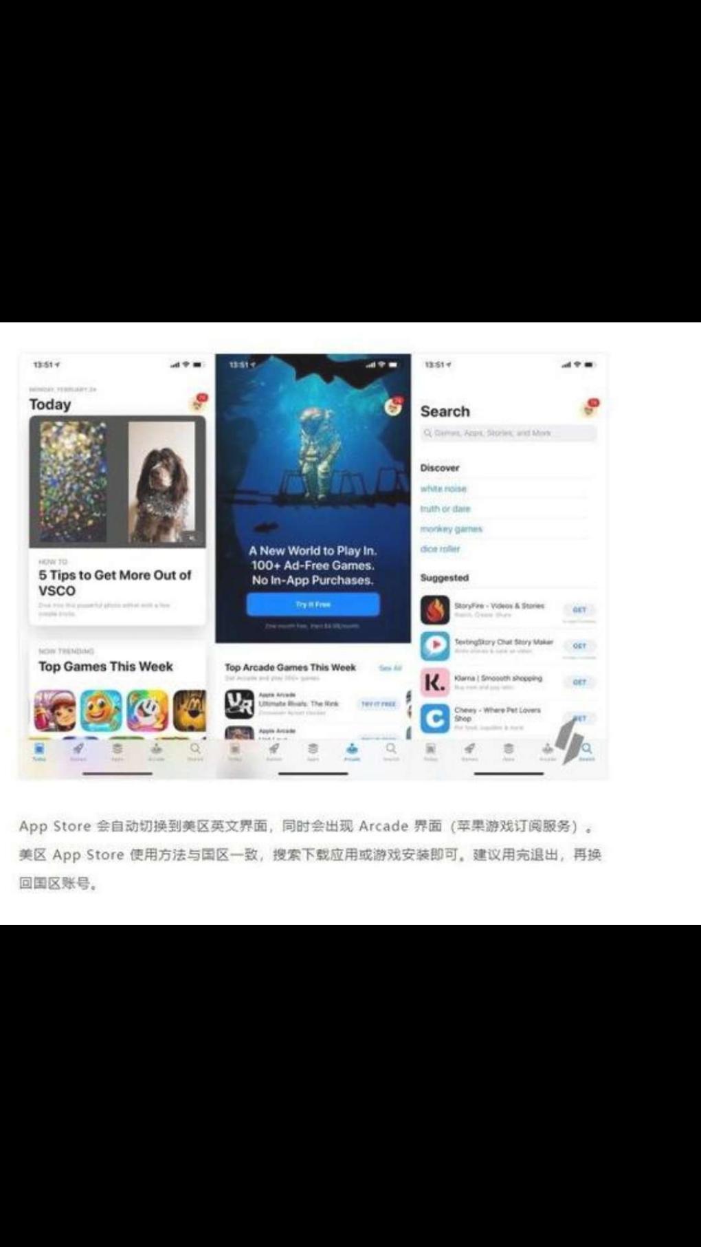 苹果美区Apple ID账号最新注册教程-惠小助(52huixz.com)