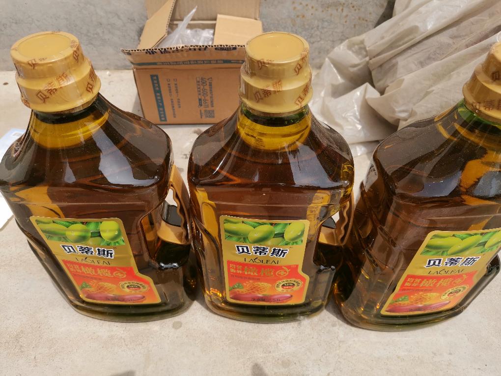 晒晒前几天买的25一桶2.5L贝蒂斯花生橄榄油-惠小助(52huixz.com)