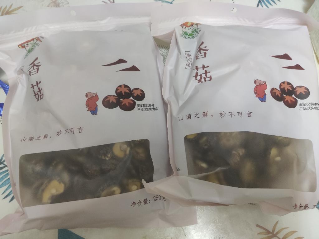 融e购香菇 京东鸡蛋都到了-惠小助(52huixz.com)