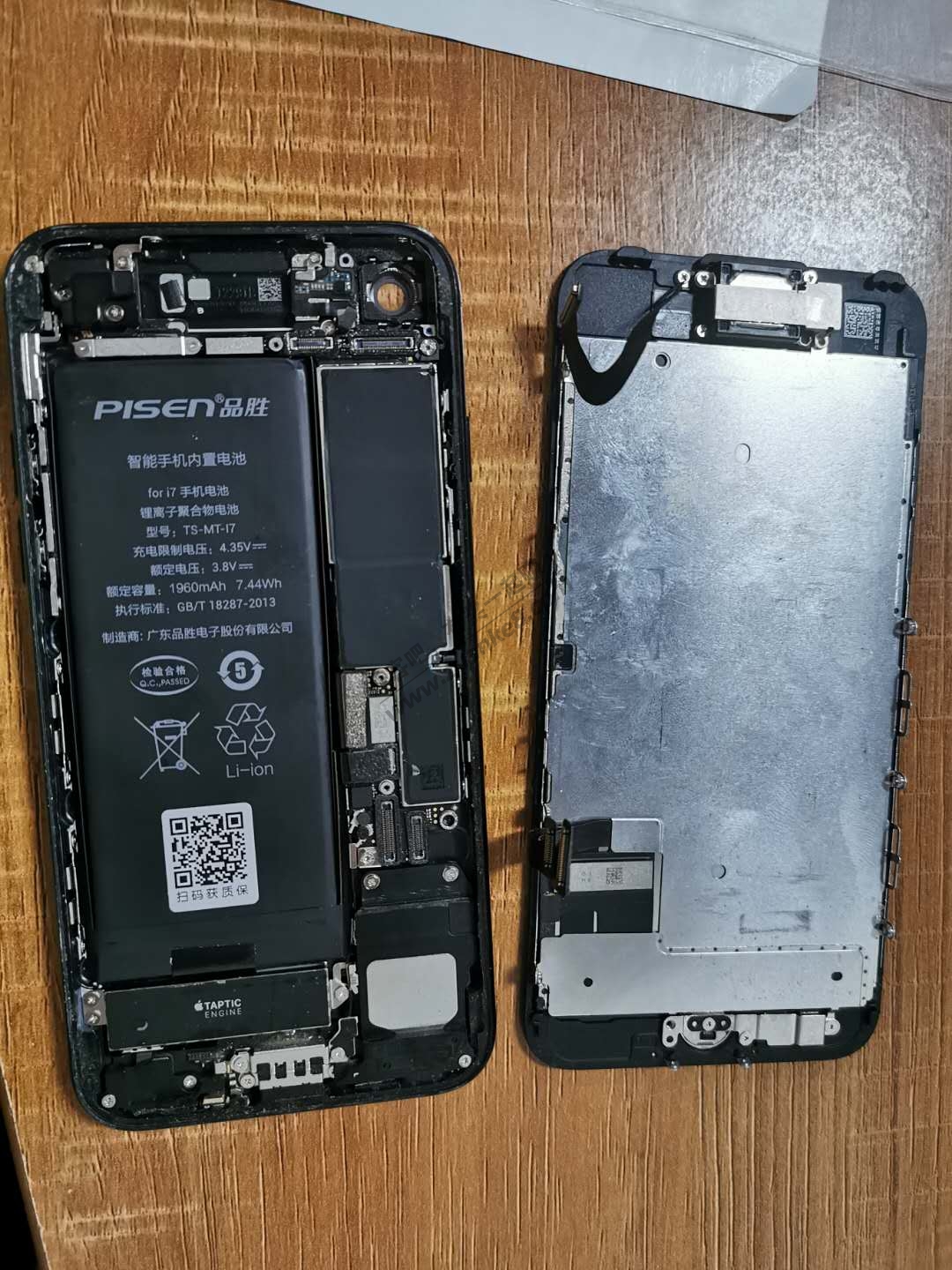 手痒-拆坏了一台iphone7-惠小助(52huixz.com)