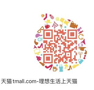 天猫中石化 100-10 优惠券-惠小助(52huixz.com)