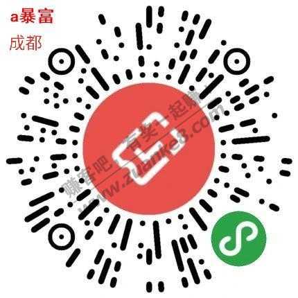 没毕业的来领券啊-然后美滋滋-惠小助(52huixz.com)