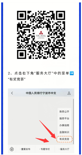 微信红包 速去  中了就是5元  10元-惠小助(52huixz.com)