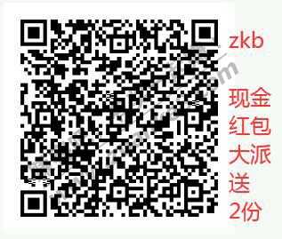 线报-「招行月经贴」集合贴……累积40多个吧……-惠小助(52huixz.com)