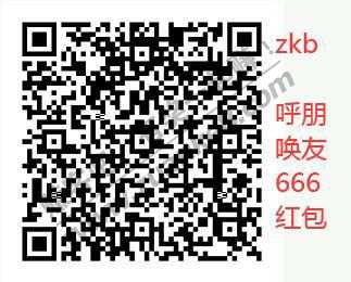 线报-「招行月经贴」集合贴……累积40多个吧……-惠小助(52huixz.com)