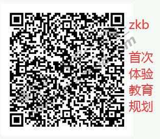 线报-「招行月经贴」集合贴……累积40多个吧……-惠小助(52huixz.com)