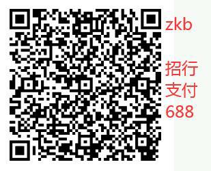 线报-「招行月经贴」集合贴……累积40多个吧……-惠小助(52huixz.com)