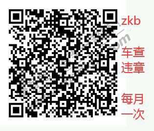 线报-「招行月经贴」集合贴……累积40多个吧……-惠小助(52huixz.com)