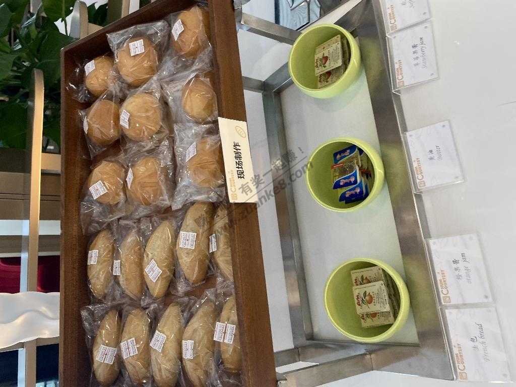 北京大兴机场贵宾休息室伙食不错-惠小助(52huixz.com)