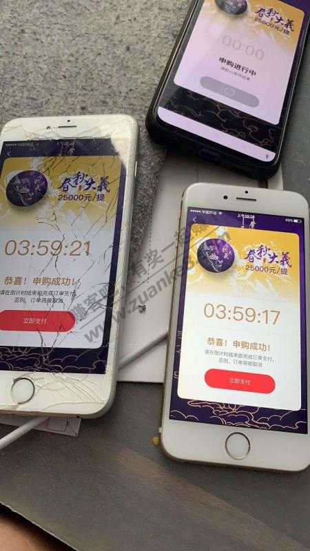 钱不钱的--惠小助(52huixz.com)