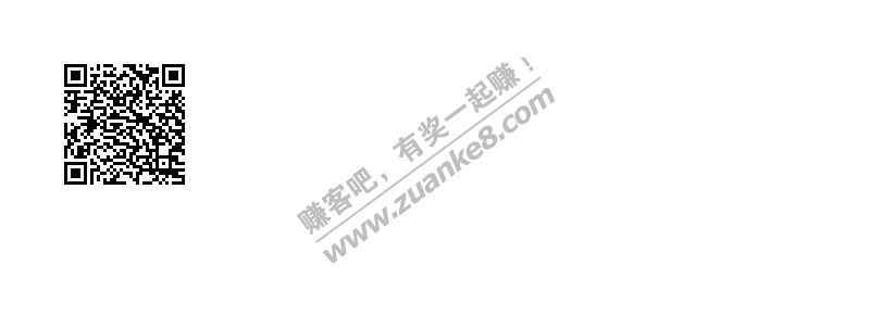 京东----------最高240豆 入会 有豆-惠小助(52huixz.com)