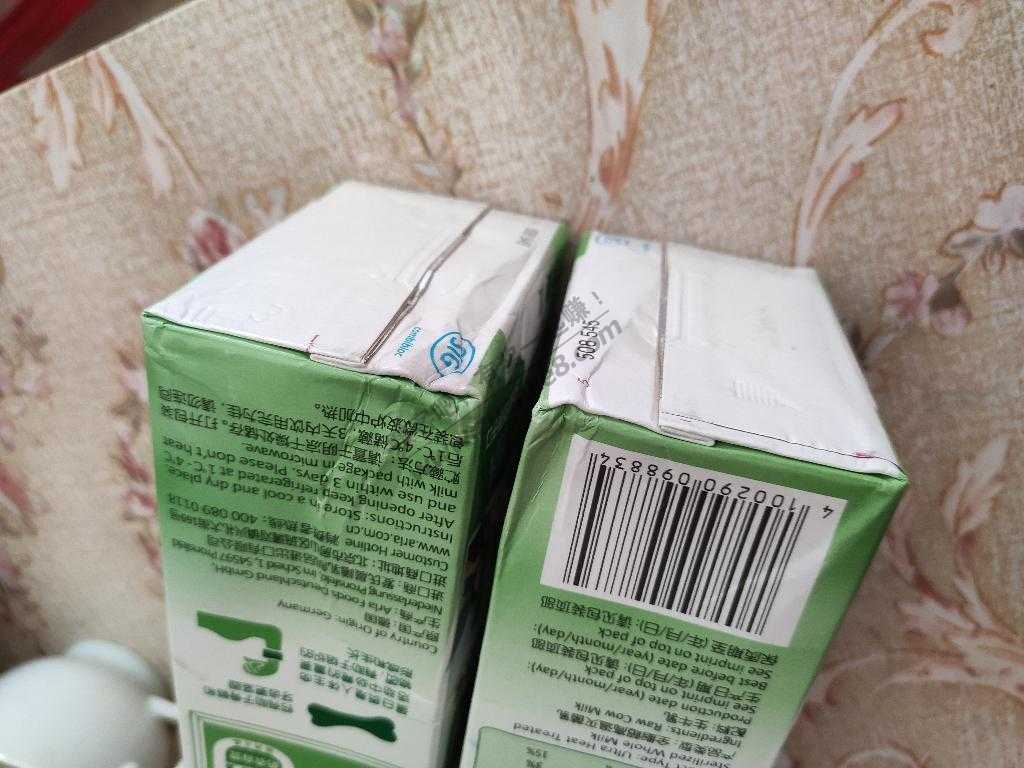 中行贱宁买的牛奶到了-有两盒撒了-惠小助(52huixz.com)