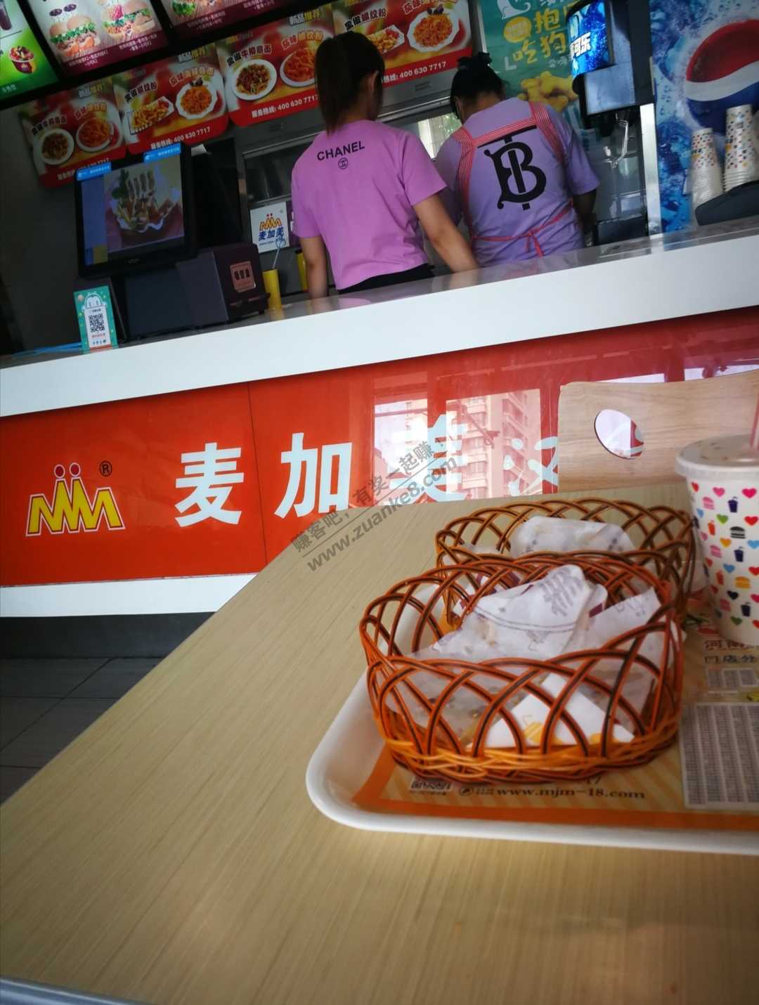 线报-「巴黎快餐」楼下快餐店的婷婷-惠小助(52huixz.com)