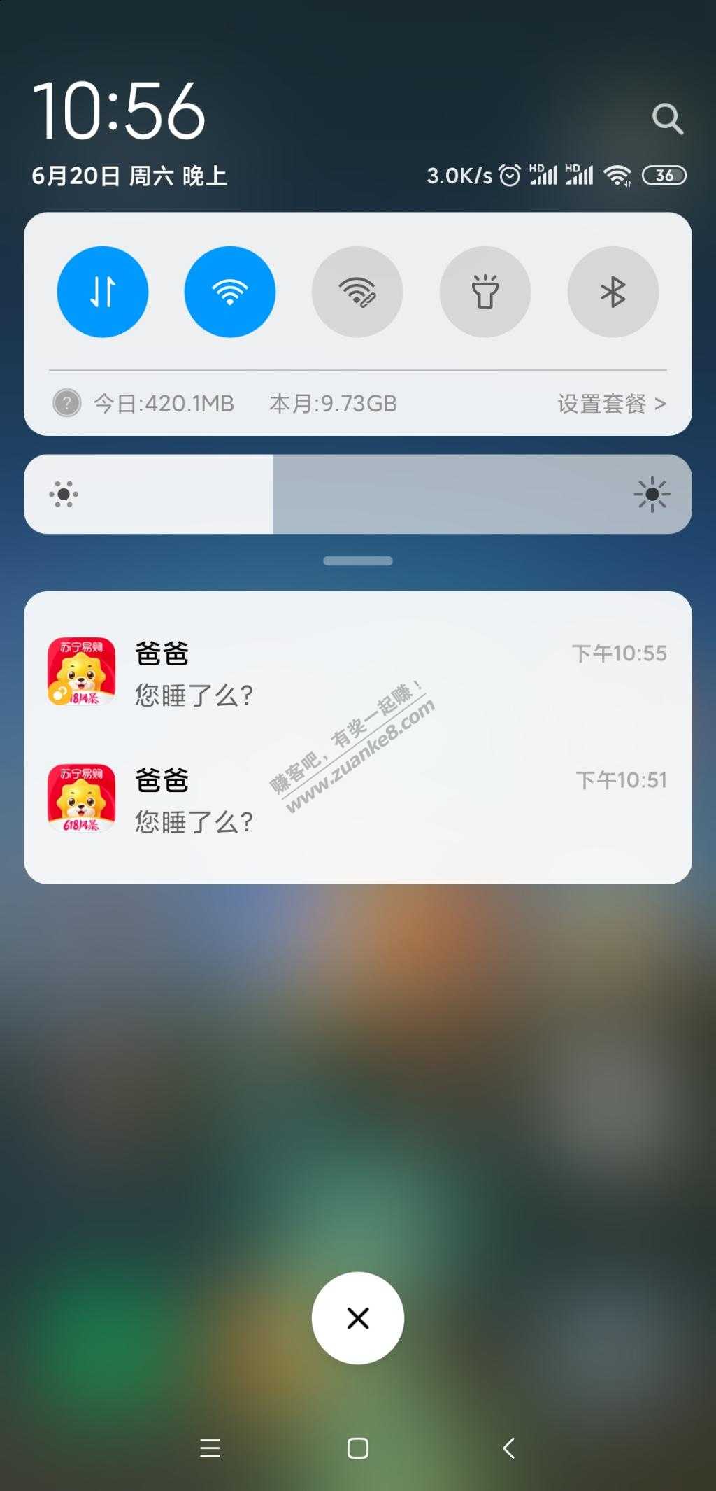 苏宁无底线！！-惠小助(52huixz.com)